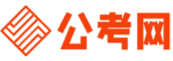 新乡公务员考试录用网-新乡公务员考试时间,新乡公务员报名,新乡公务员考试真题,新乡公务员职位表,新乡公务员考试成绩查询